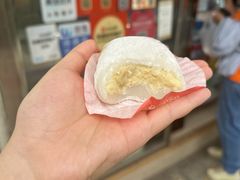 -澳门长洲糯米糍(柯打苏沙街店)