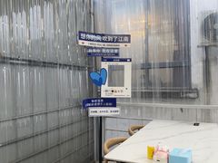 -七的湖·江南蟹舫·阳澄湖农家菜(蟹舫苑店)