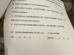-普拉达游泳健身(水湾1979店)