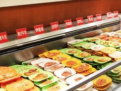 CC-金权道韩式自助烤肉(嘉华国际店)