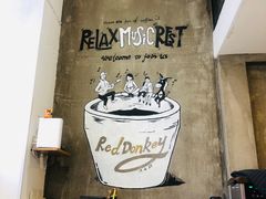 -red donkey coffee
