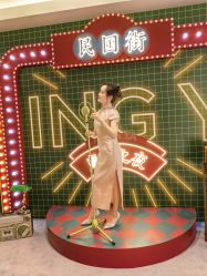 -禾米旗袍妈妈装礼服定制(嘉业国贸店)
