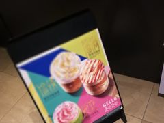 -星巴克(成都东站店)