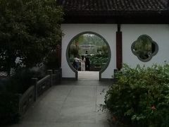 -武汉园博园(武汉自然博物馆)