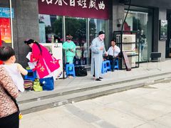 -冶春茶社(沃尔玛店)