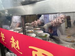 -老赵面店(大西路店)