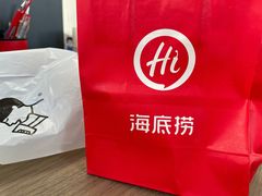 -海底捞火锅(青悦城店)