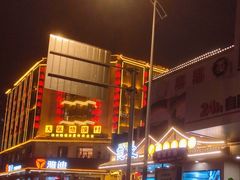 -回龙窝历史文化街区