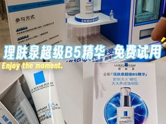 -开元商城(钟楼店)