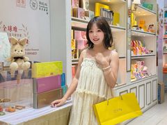 -皇玥(尖沙咀店)