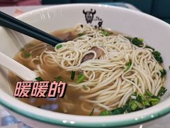 -伊北味·清真青海拉面村(延安路店)