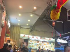 -五星海南鸡饭餐馆(东海岸路店)