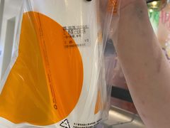 -CoCo都可(合生汇店)