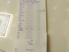 -沃尔玛超市(人民广场店)