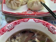 -宝正臻天津包子总店(金阳光居易店)