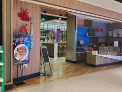 -福成自助烤肉(长阳店)
