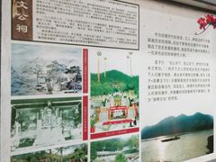 -韩文公祠