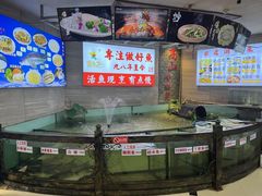-楚鱼王·河鲜·湖北菜(华农店)