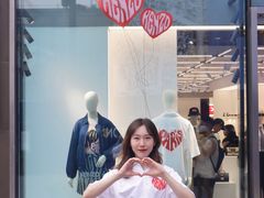 -KENZO(北京三里屯店)