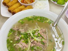 生牛肉pho-Pho Hoa Pasteur