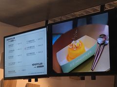 -狐狸和向日葵(北京路店)