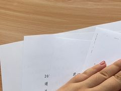 -博彩快印中心(浙江南路店)