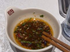 -巴奴毛肚火锅(大剧院店)