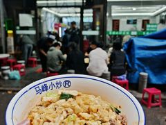 -清真馬峰小炒泡饃