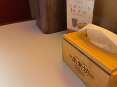 -广达眼镜炖罐(广达店)