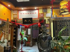 -汉唐面庄(彬州店)