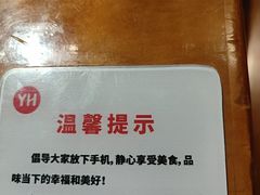 -永辉超市(通州万达店)