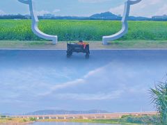 -光明小镇欢乐田园
