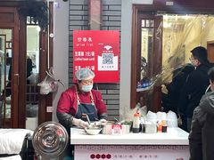 -张吉祥花椒肉火烧(老潍县美食城店)