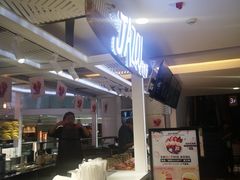 -Jazcu珍仕菓鲜榨果汁(西单大悦城店)