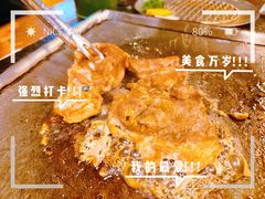 -犟牛家·榴莲烤肉(五棵松店)