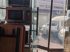 -海平馄饨(逍遥二路店)