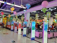 -物美超市(通州果园店)