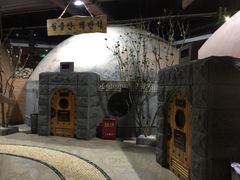 -纽斯桑拿会所(餐厅天山路店)