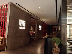 -成都尼依格罗酒店