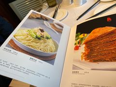 菜单-峨嵋酒家(地安门店)