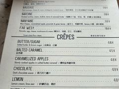 -RAC BAR(安福路店)