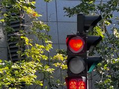 -北京SKP