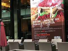 -广州天河希尔顿酒店