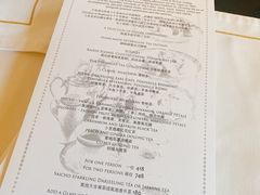 -大堂茶座