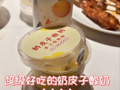 -加餐海鲜自助(集美银泰百货店)