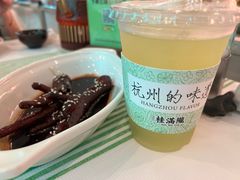 -桂满陇·杭州小馆(巴黎春天浦建店)
