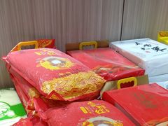 -利群商厦(台东店)