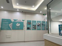 -谐和贝康宠物医院24小时·宠保定点(急重症转诊中心)