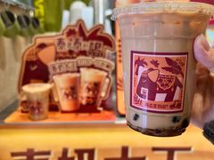 -兵立王鲜果茶·奶茶(大学路店)