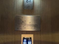 -小本鸡饭店(滨江白马湖店)